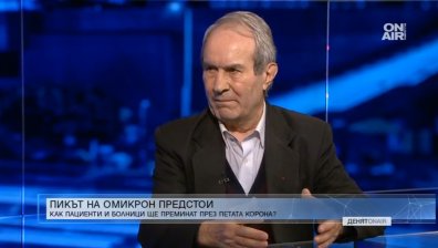 Проф. Гайдарски: Има наплив за ваксини, само 4-5% от лекарите са като Мангъров