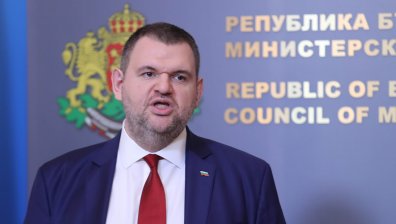 Делян Пеевски иска спешни мерки за решаване на водната криза