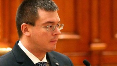 Румънското правителство получи вот на недоверие