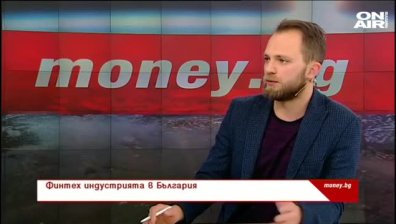  Как технологиите правят управлението на парите ни лесно и евтино