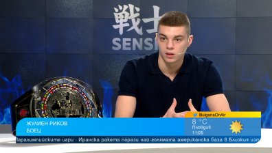 Жулиен Риков &ndash; oт подценяван боец до шампион на SENSHI Grand Prix