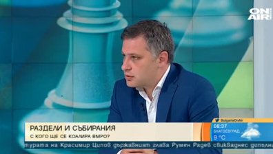 Александър Сиди: ВМРО категорично се отказва от разговори с Марешки и Сидеров