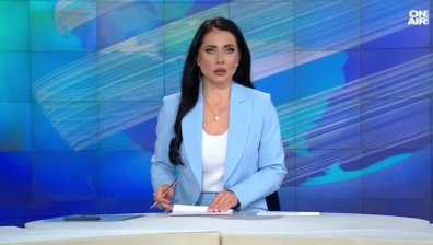 Централна емисия