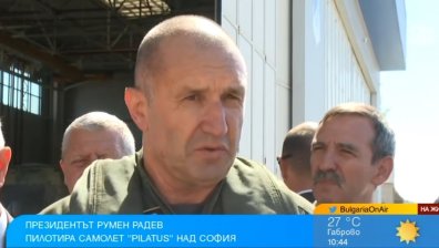 Румен Радев съобщи кога ще реши за връчването на мандата на ПП-ДБ