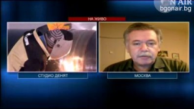 Анализатори очакват Украйна на отпадне като транзитна страна след старта на Южен поток