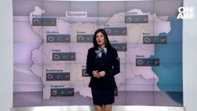 Централна прогноза