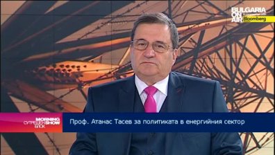 Атанас Тасев: Изборите на 25 май няма да решат проблемите в енергетиката