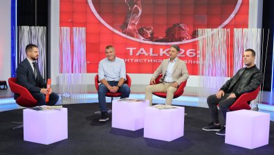 От научната фантастика към бизнеса и медицината: достиженията на бъдещето вече са тук