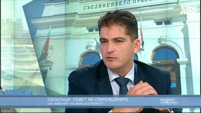 Опитва ли се Русия да завладее и Азовско море след Крим