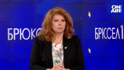 Вицепрезидентът Йотова пред Bulgaria ON AIR: Не трябва да вдигаме ветото над РСМ
