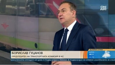За 4 часа и половина ще стигаме с влак от София до Бургас