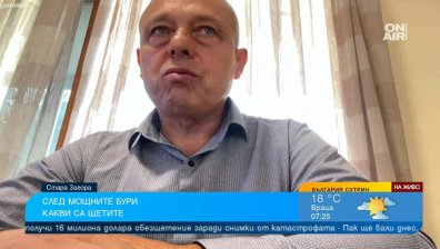 Зам.-кметът на Стара Загора: Щетите след наводнението са по автомобили и мазета