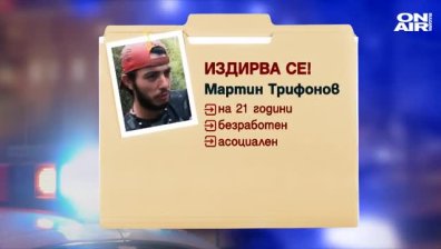 Неграмотен, безработен и асоциален - заподозреният за убийството на момиченцето