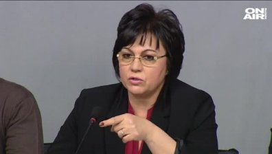 БСП за борбата с битовата престъпност: Предизборен трик