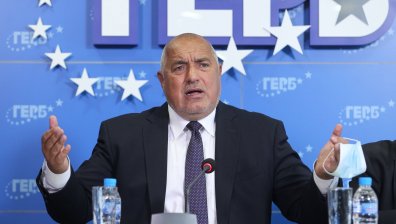 Борисов призова партийните лидери да загърбят егото си и захапа Радев