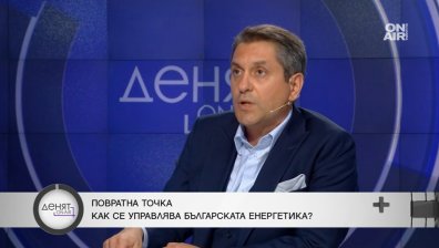 Адв. Русанов: Много въпросителни пред компенсациите за тока за крайните потребители