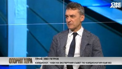 Проф. Иво Петров: Концепцията за насилствено ваксиниране не е правилна