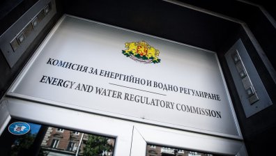 КЕВР утвърди за първи път цена на природния газ в евро