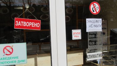 БАБХ разпореди проверки на училищните столове и бюфетите