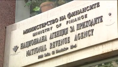 НАП пусна приложението за проверка на изтеклите данни (Обновена)