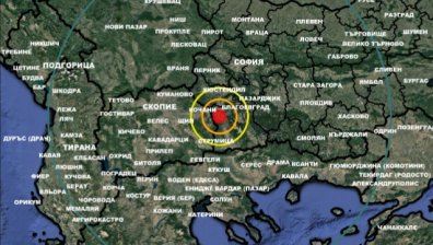 Земетресение в Благоевградско, разтресоха се шкафове и лампи
