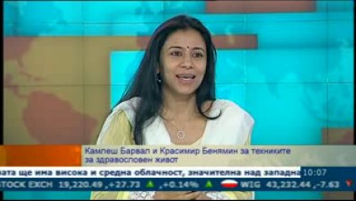 Как йогата помага за справянето със стреса?