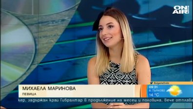 Песента на Михаела Маринова "Само теб" вече си има видео