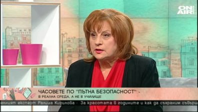 Защо българските пътища са най-смъртоносните в Европа