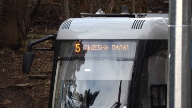 Чакането свърши: Трамваите към Княжево пак тръгнаха