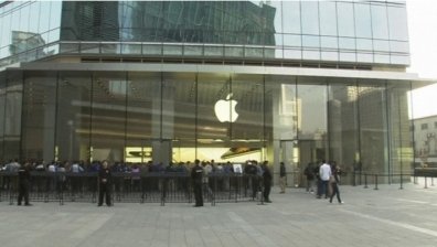 Еврокомисията реши: Apple плаща 13 млн. евро на Ирландия
