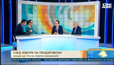 България щяла да спечели от избора на Пендаровски за президент на Македония