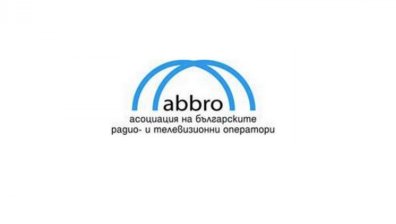 Декларация на АБРО, 4.2.2015