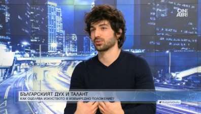Какво е чувството да си на една сцена с Лейди Гага и Том Джоумс?