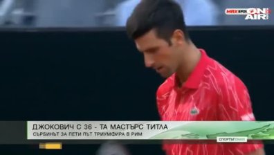 Централна емисия