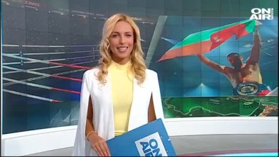 Централна емисия