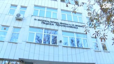 Бум на варицела в Търновско
