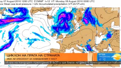 "Македонската депресия" няма да повлияе на България