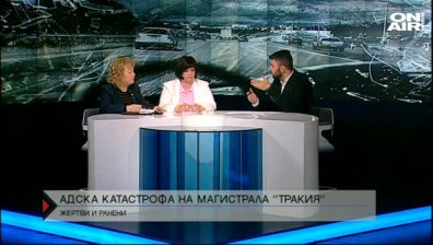 Коланите в автобусите са задължителни