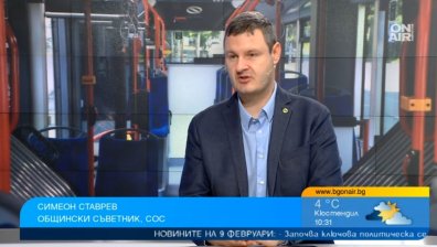 Симеон Ставрев: Избират най-старите и амортизирани автобуси за София