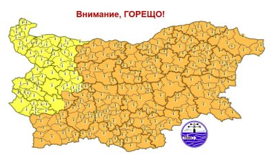 Жълт и оранжев код за горещини в цялата страна и в неделя