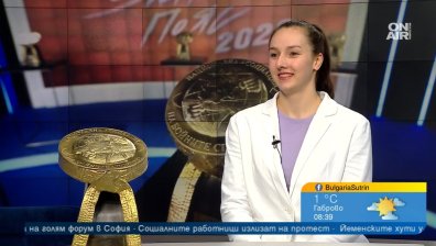 "Златен пояс" в бойните спортове при жените: Калина Бояджиева изпраща най-успешната си година