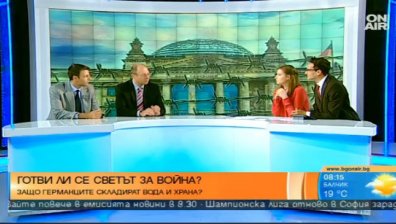 Превръща ли се България в миграционен буфер за ЕС?