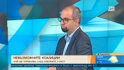 Трифонов има млада подкрепа, при Манолова ще видим ефекта от "Отровното трио"