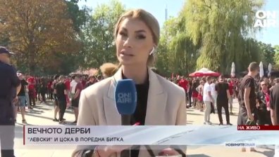 Обедна емисия
