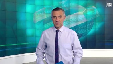 Централна емисия