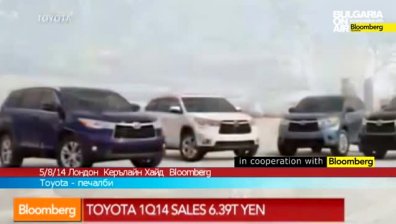 Нетната печалба за второто тримесечие на Toyota достигна 588 милиарда йени