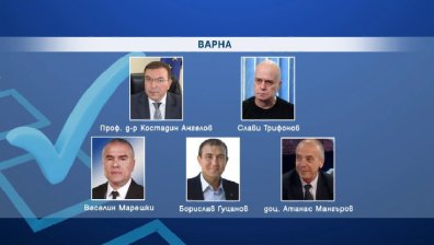 Избори 2021: Лидерска битка в София и Пловдив, Ангелов срещу Мангъров във Варна