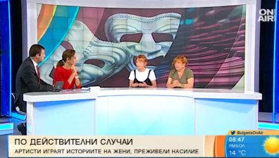 Наш фотограф развълнува света с кадри от България