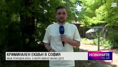 Обедна емисия