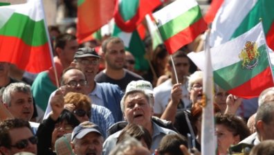 Отново протест в столицата: Недоволните настояват за оставка на правителството